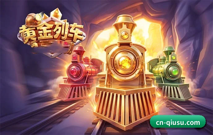 业务扩张