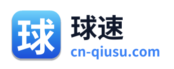 球速 Logo
